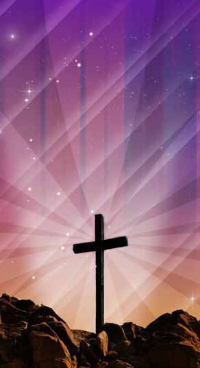 Power of the Cross Website Sidebar